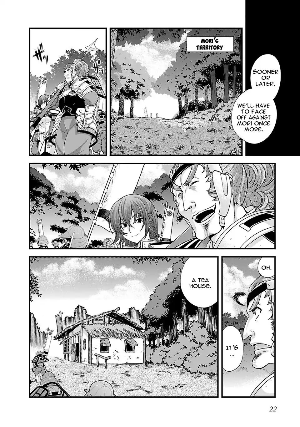 Sengoku Rance Chapter 21 page 9 - Chapter 21