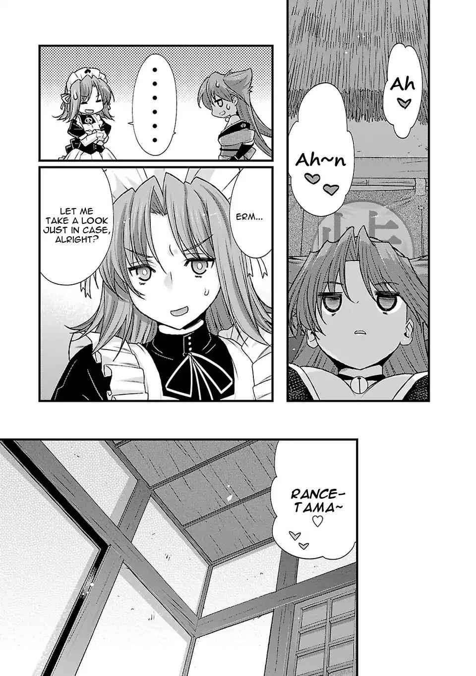 Sengoku Rance Chapter 22 page 10 - Chapter 22