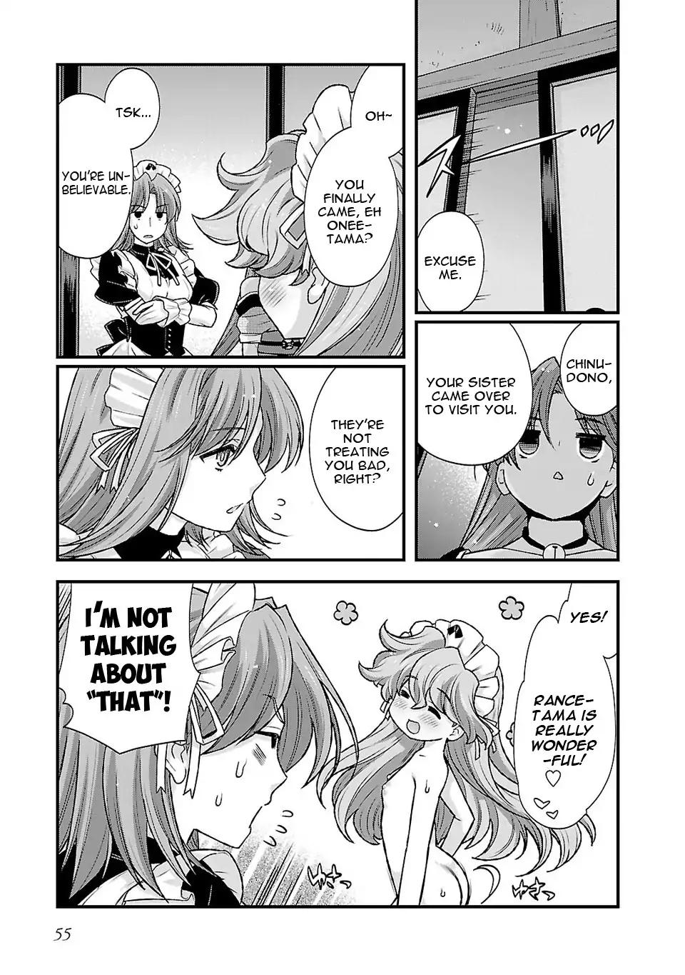 Sengoku Rance Chapter 22 page 12 - Chapter 22