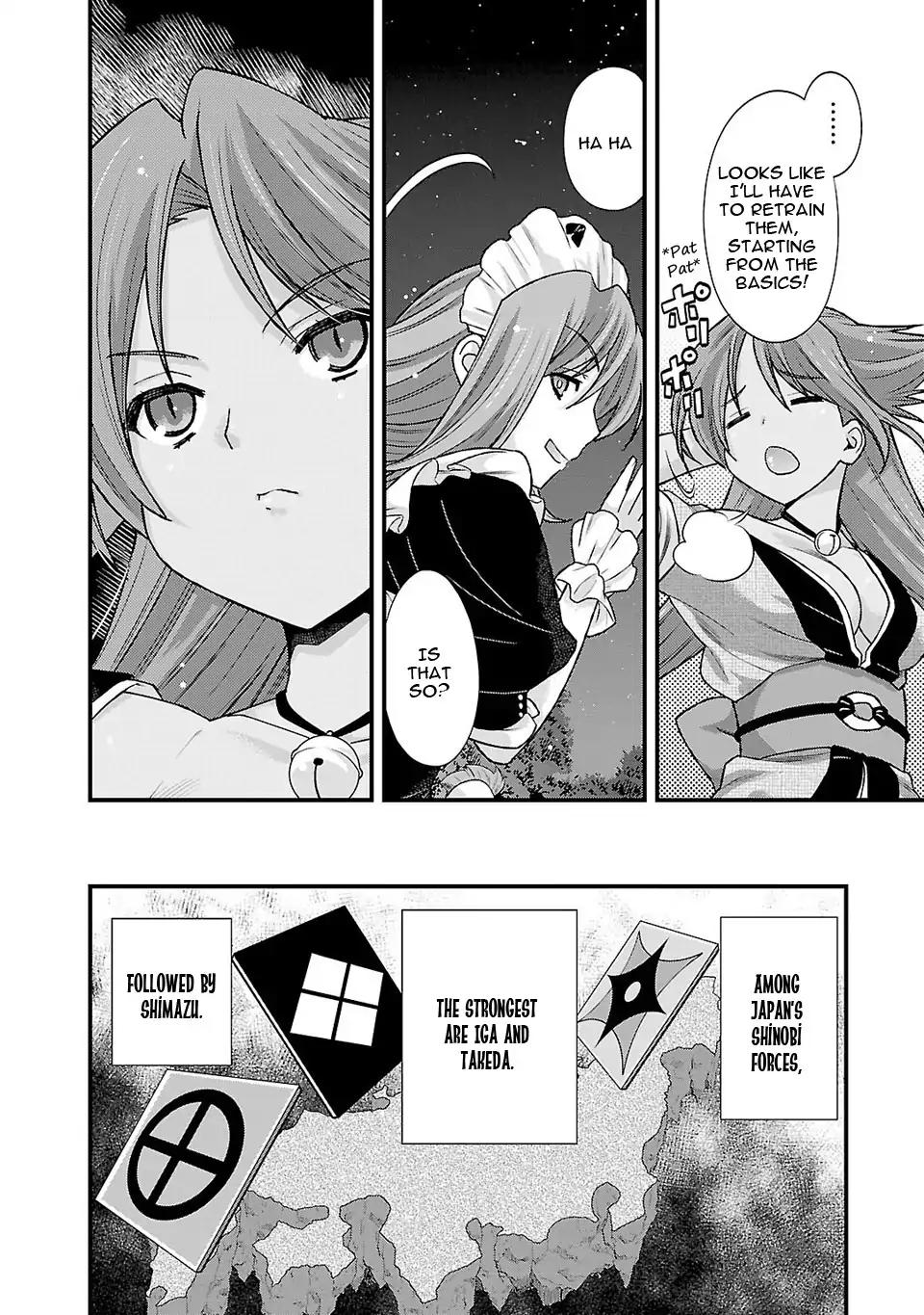Sengoku Rance Chapter 22 page 15 - Chapter 22
