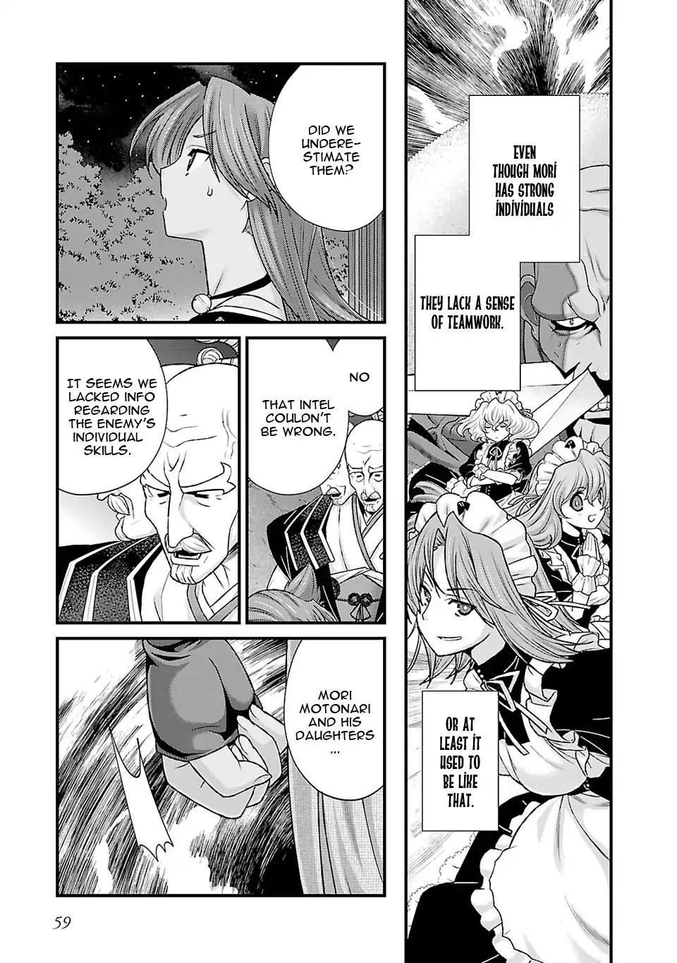 Sengoku Rance Chapter 22 page 16 - Chapter 22