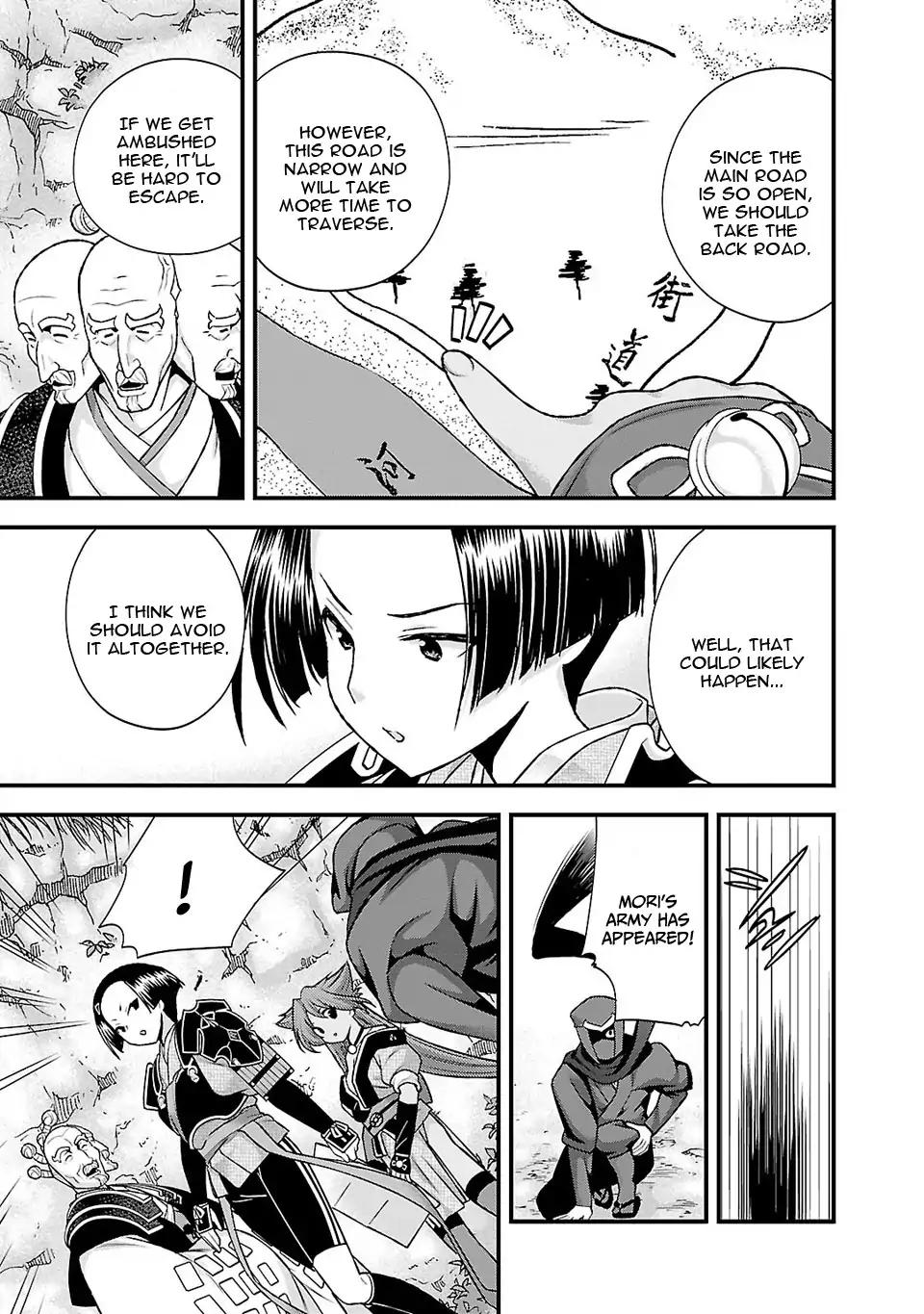 Sengoku Rance Chapter 22 page 18 - Chapter 22