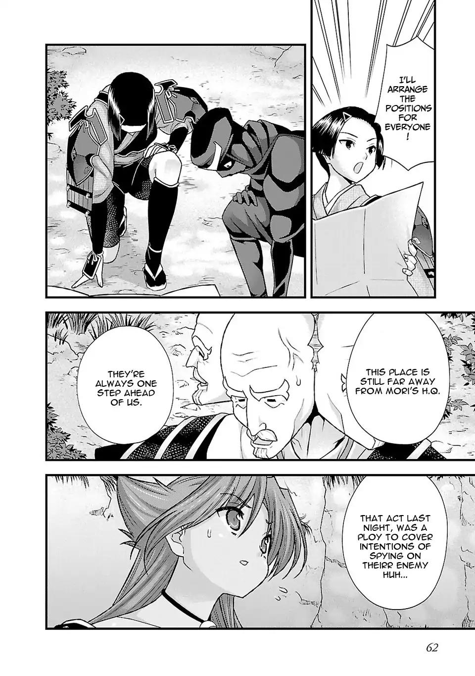 Sengoku Rance Chapter 22 page 19 - Chapter 22