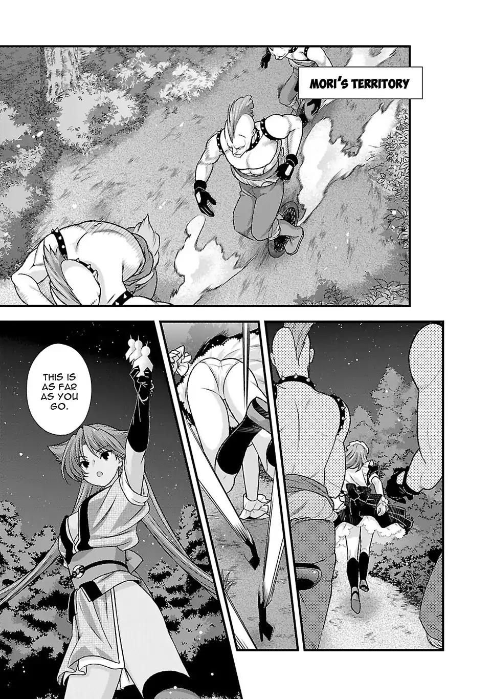 Sengoku Rance Chapter 22 page 2 - Chapter 22