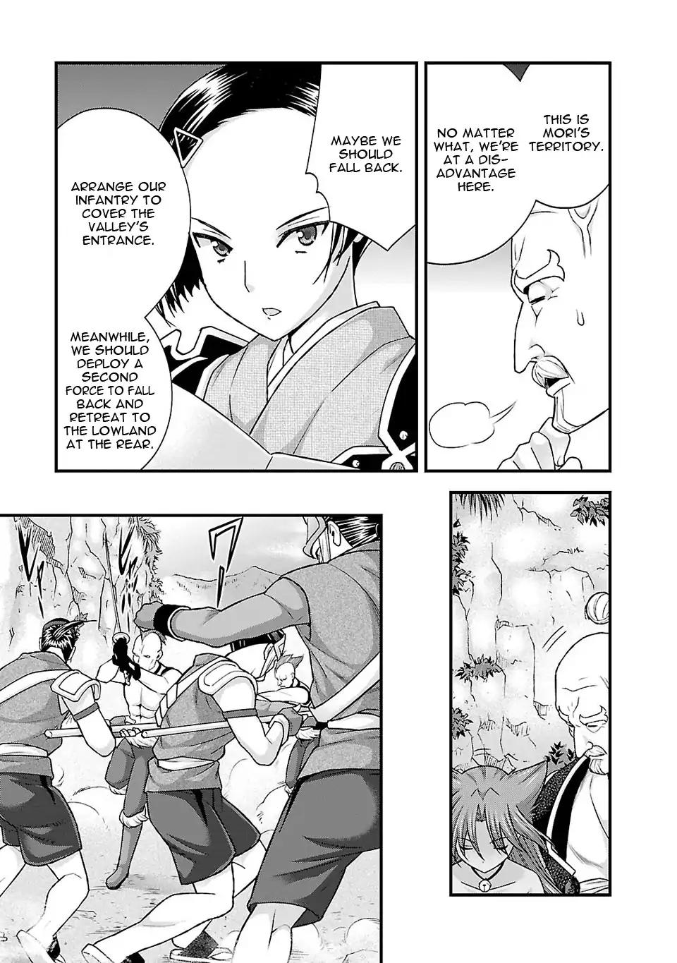 Sengoku Rance Chapter 22 page 20 - Chapter 22