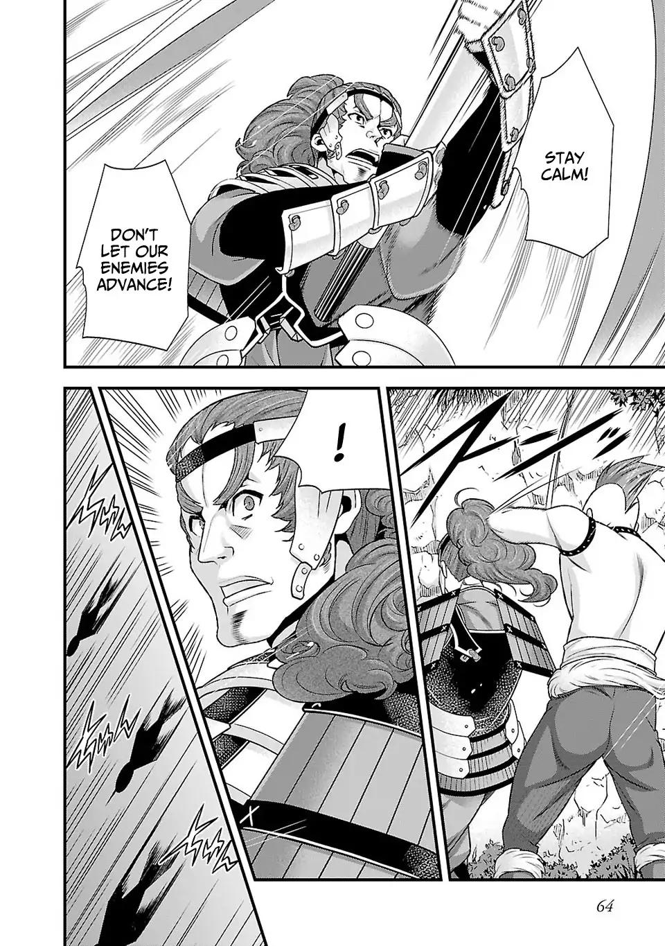 Sengoku Rance Chapter 22 page 21 - Chapter 22