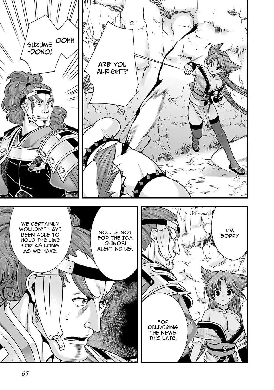 Sengoku Rance Chapter 22 page 22 - Chapter 22
