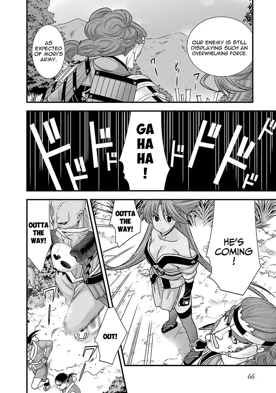 Sengoku Rance Chapter 22 page 23 - Chapter 22