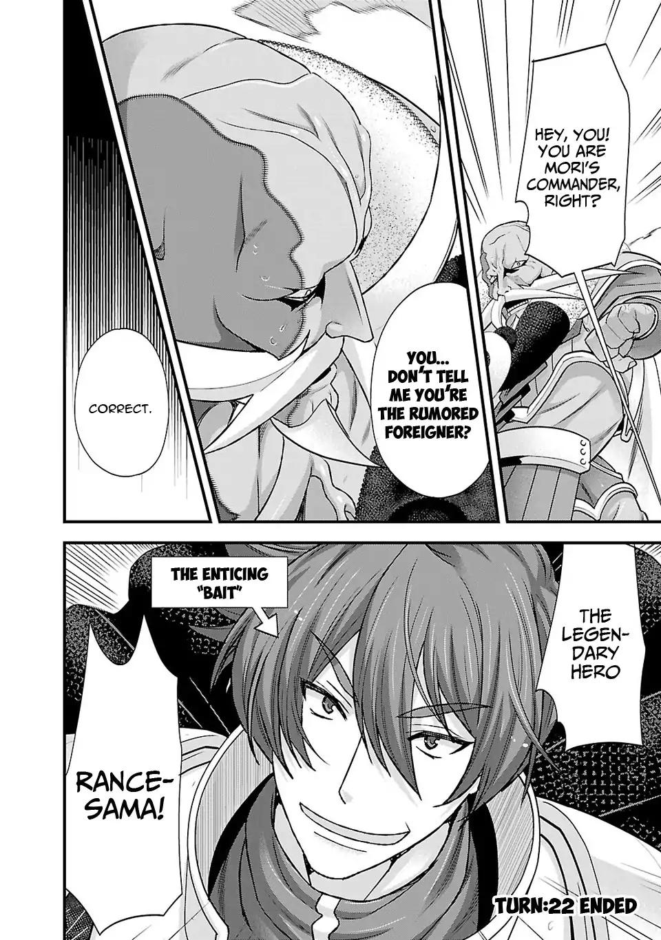 Sengoku Rance Chapter 22 page 25 - Chapter 22