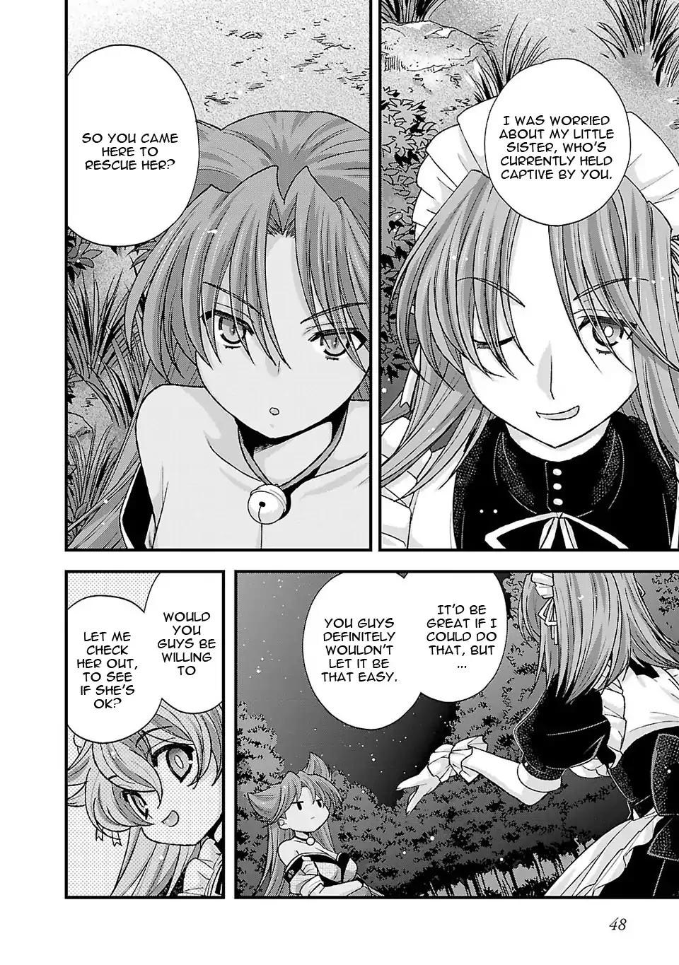 Sengoku Rance Chapter 22 page 5 - Chapter 22
