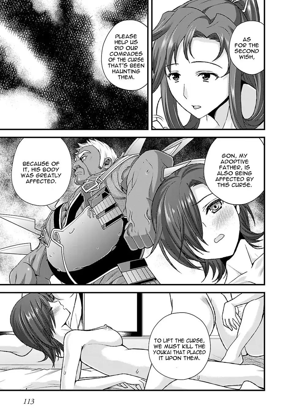 Sengoku Rance Chapter 24 page 10 - Chapter 24