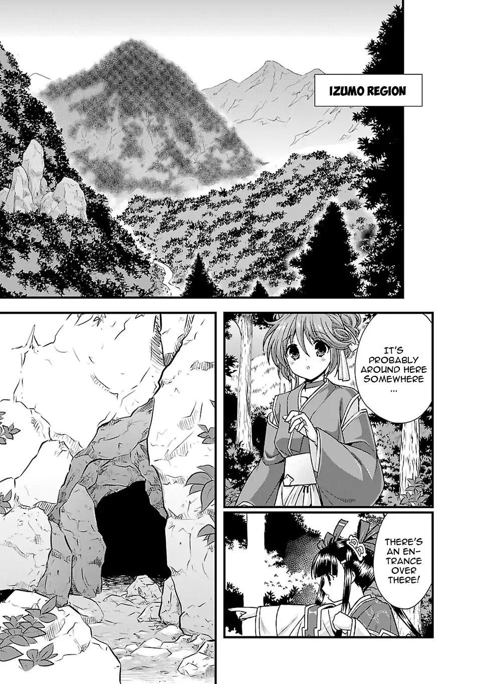 Sengoku Rance Chapter 24 page 12 - Chapter 24