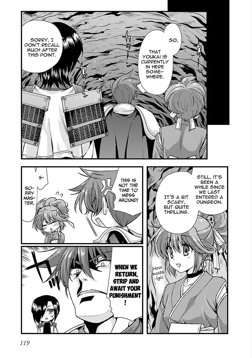 Sengoku Rance Chapter 24 page 16 - Chapter 24