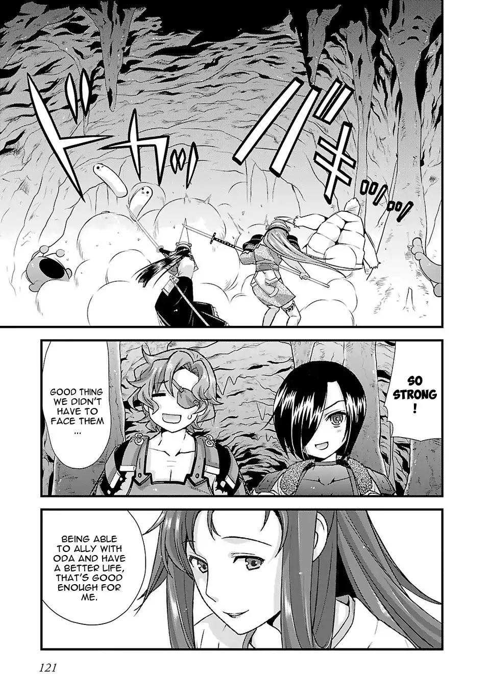 Sengoku Rance Chapter 24 page 18 - Chapter 24