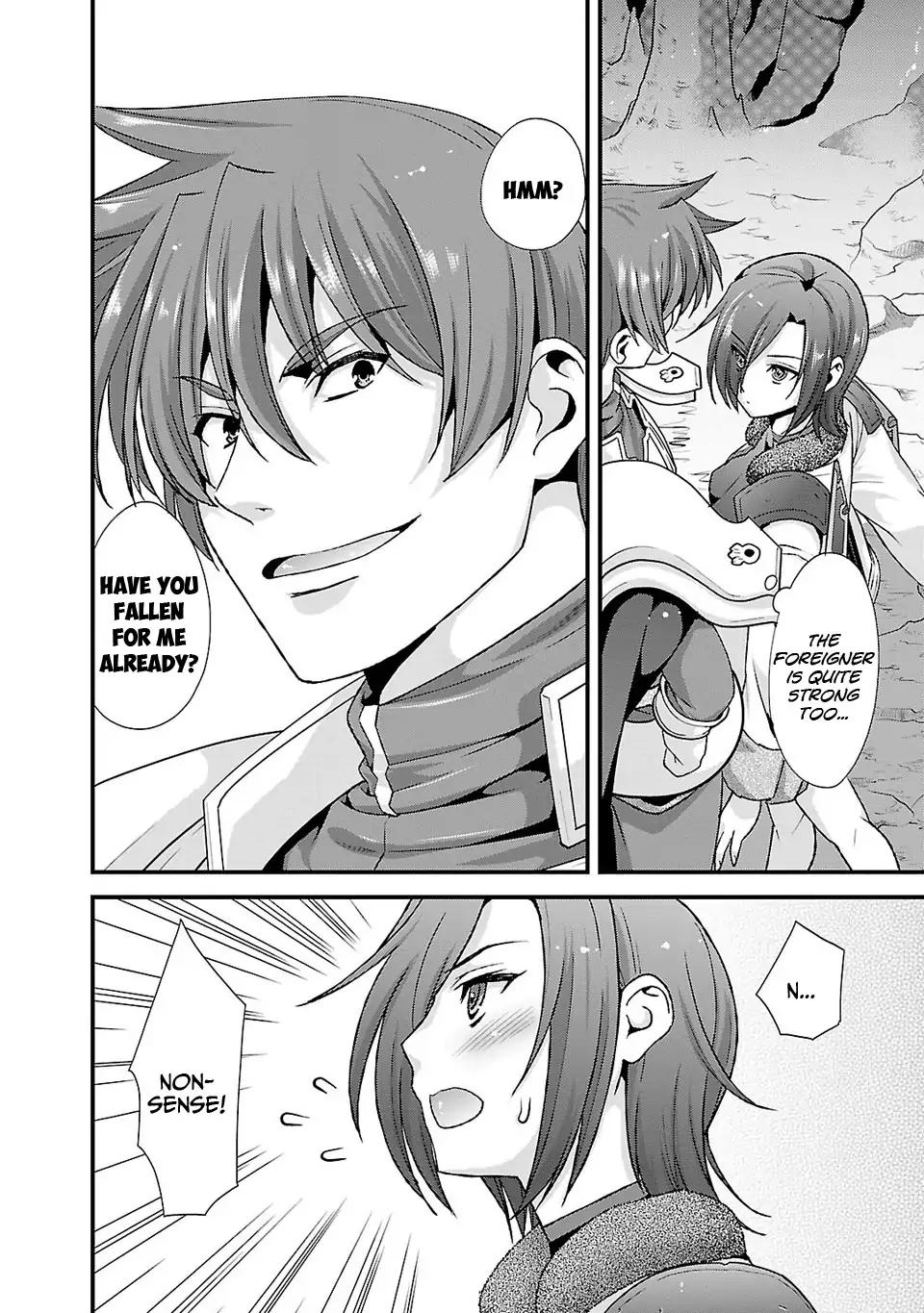 Sengoku Rance Chapter 24 page 19 - Chapter 24