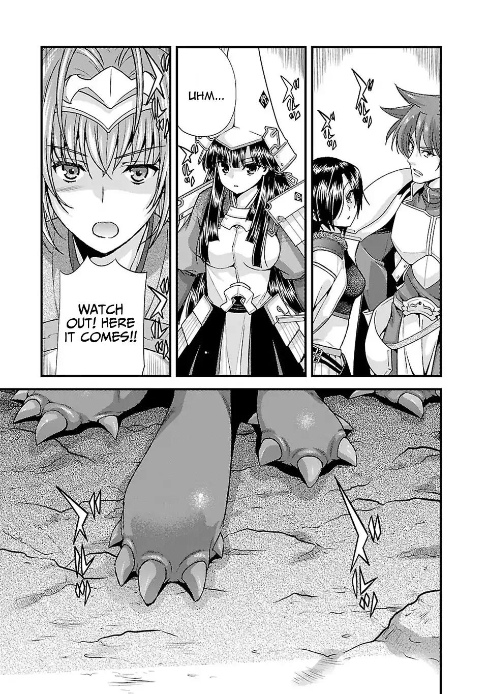 Sengoku Rance Chapter 24 page 20 - Chapter 24