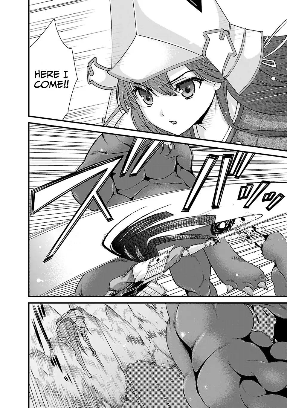 Sengoku Rance Chapter 24 page 23 - Chapter 24