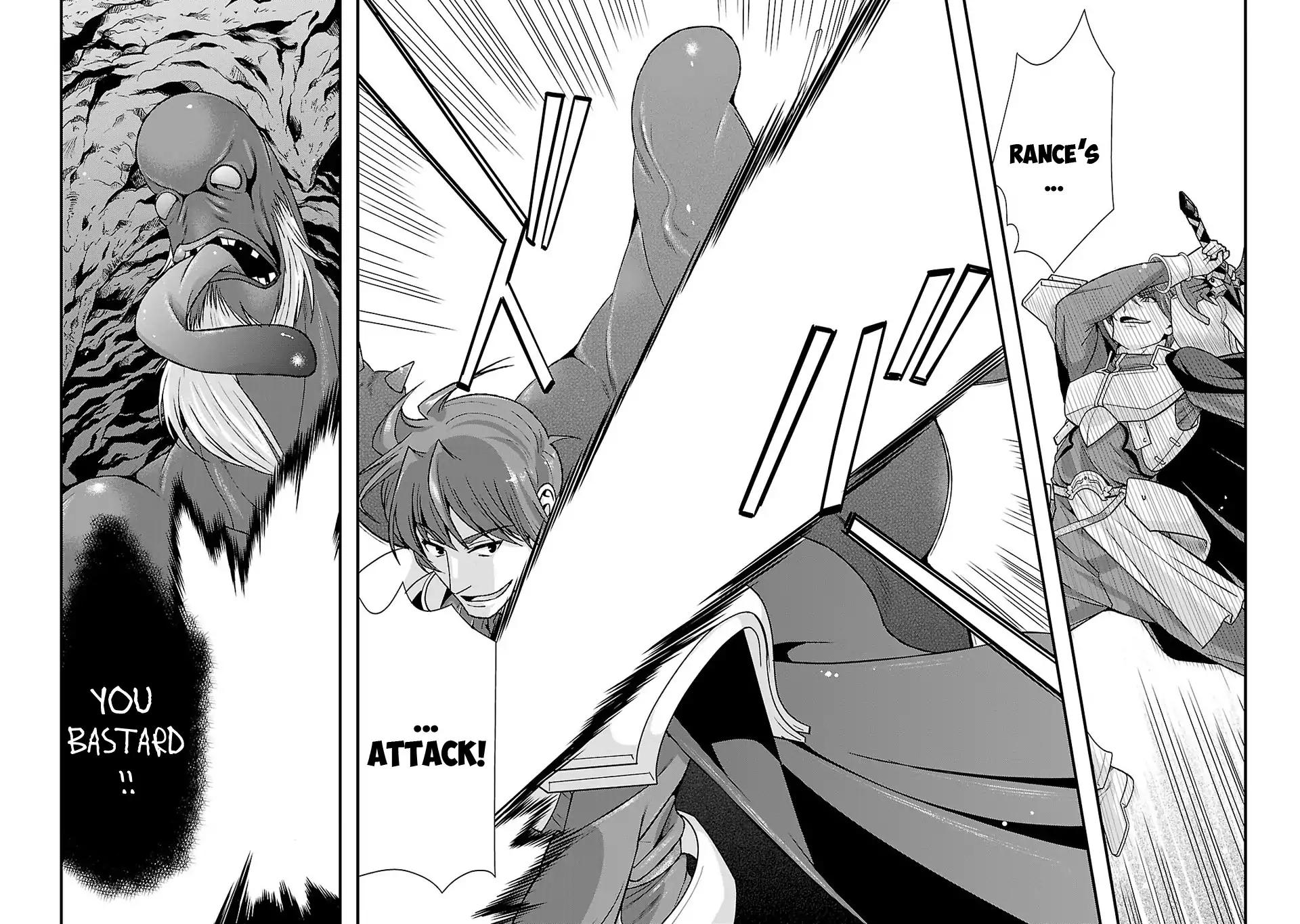 Sengoku Rance Chapter 24 page 25 - Chapter 24