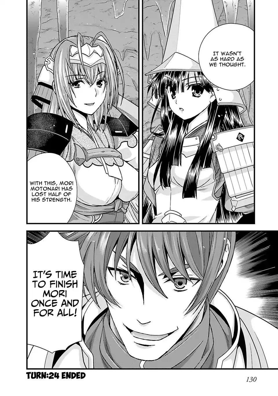 Sengoku Rance Chapter 24 page 26 - Chapter 24