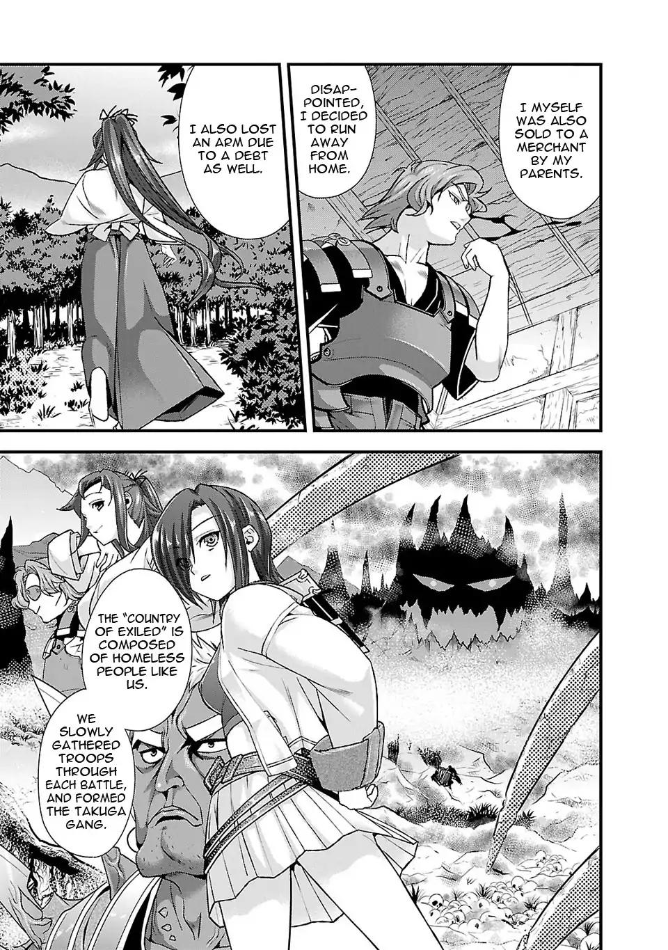Sengoku Rance Chapter 24 page 8 - Chapter 24