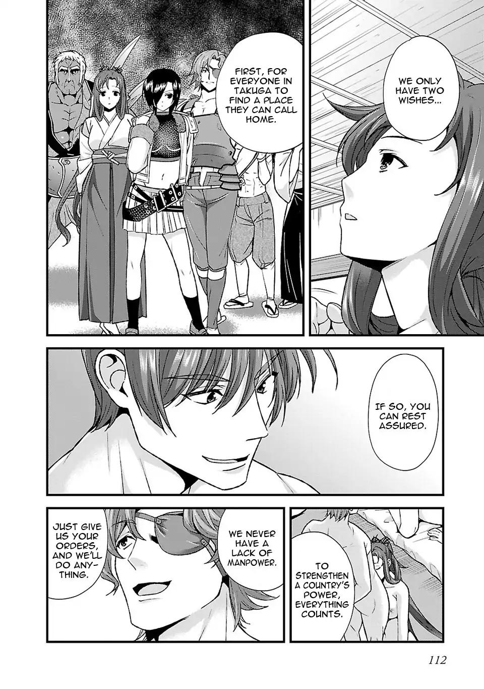 Sengoku Rance Chapter 24 page 9 - Chapter 24