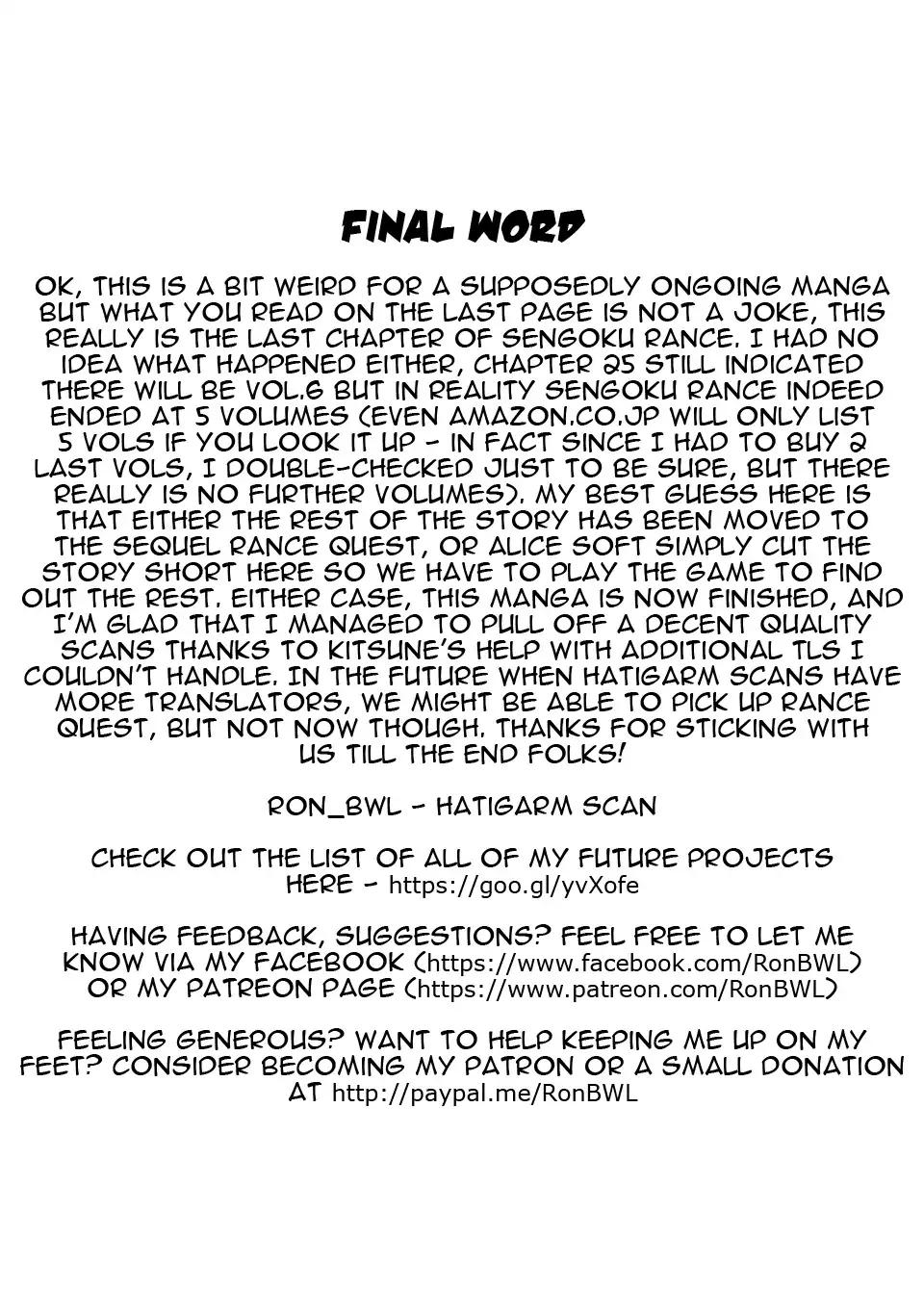 Sengoku Rance Chapter 25.5 page 18 - Chapter 25.5 [END]