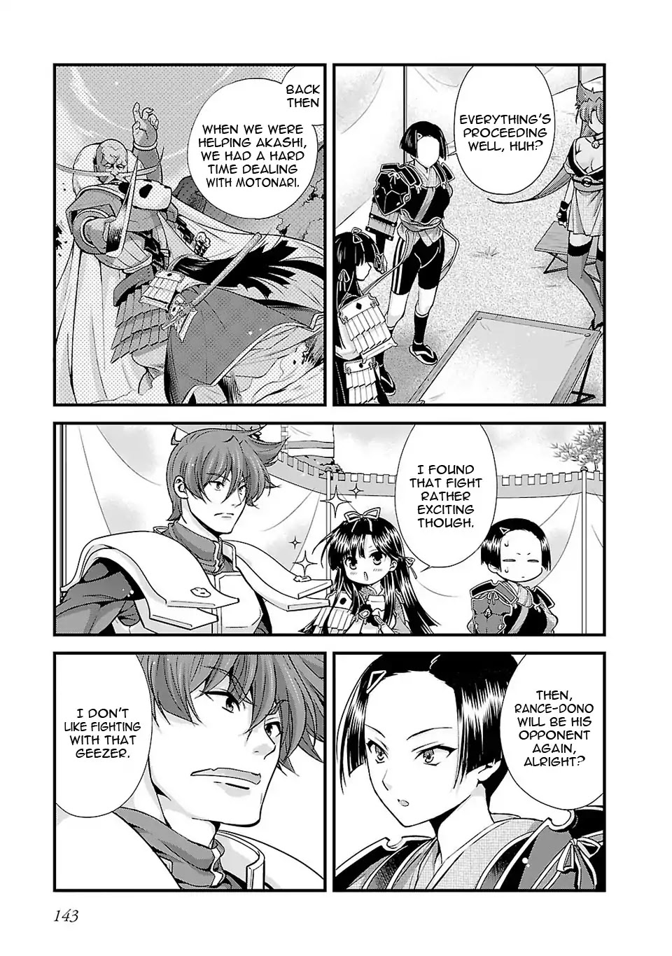 Sengoku Rance Chapter 25 page 10 - Chapter 25: War of Disorder