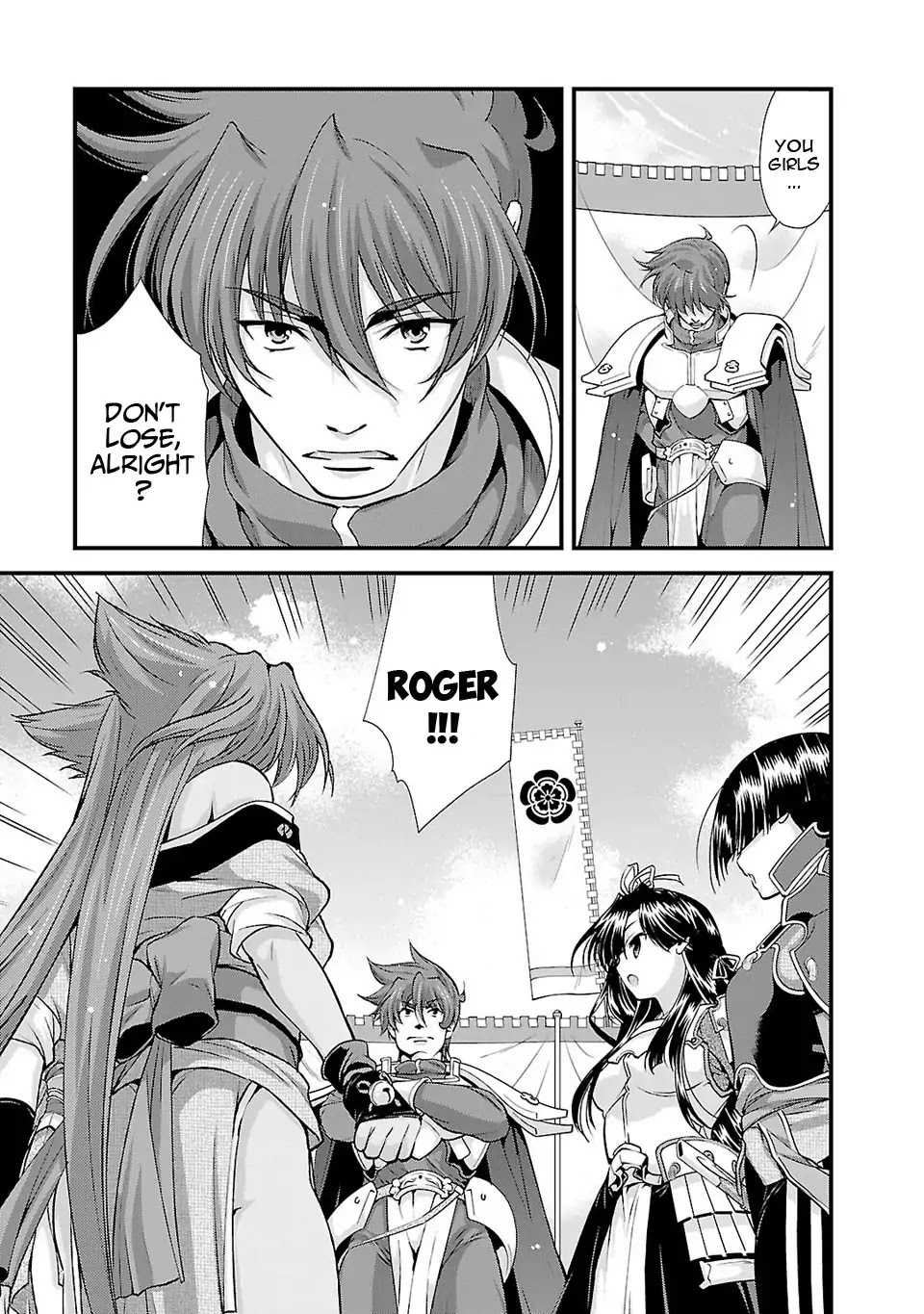 Sengoku Rance Chapter 25 page 14 - Chapter 25: War of Disorder