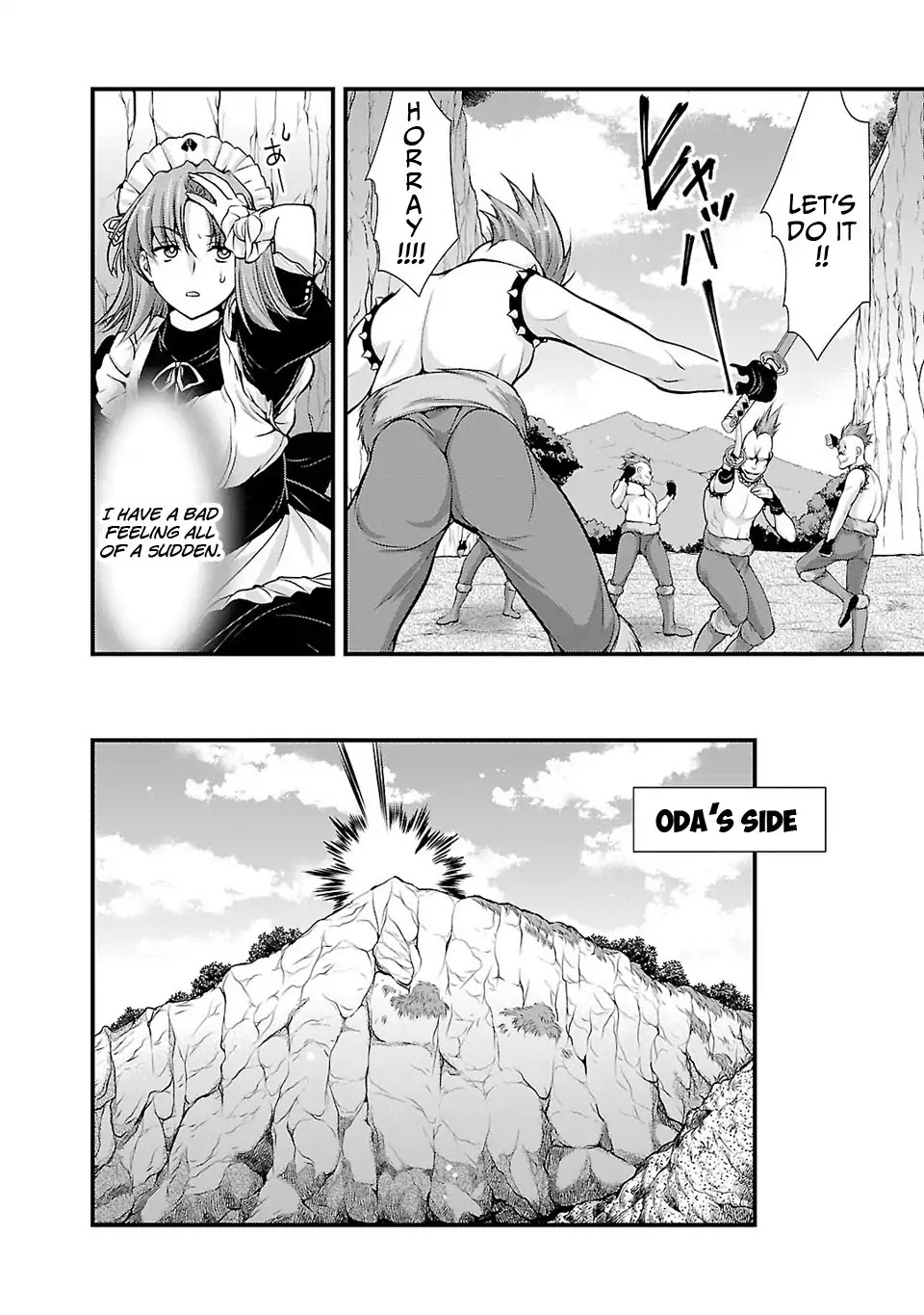 Sengoku Rance Chapter 25 page 19 - Chapter 25: War of Disorder