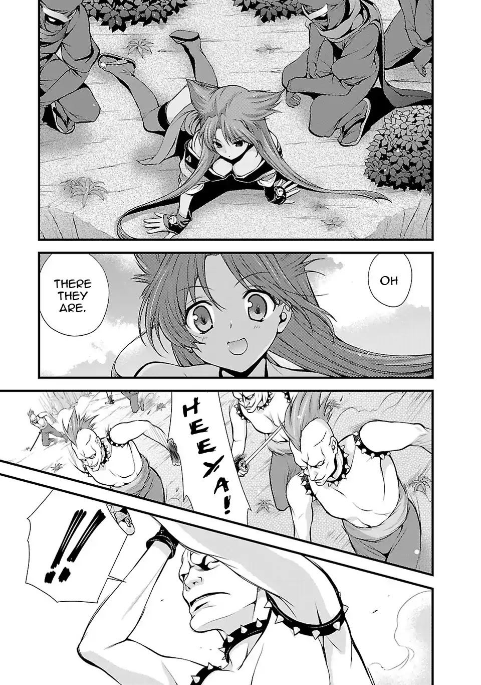 Sengoku Rance Chapter 25 page 20 - Chapter 25: War of Disorder
