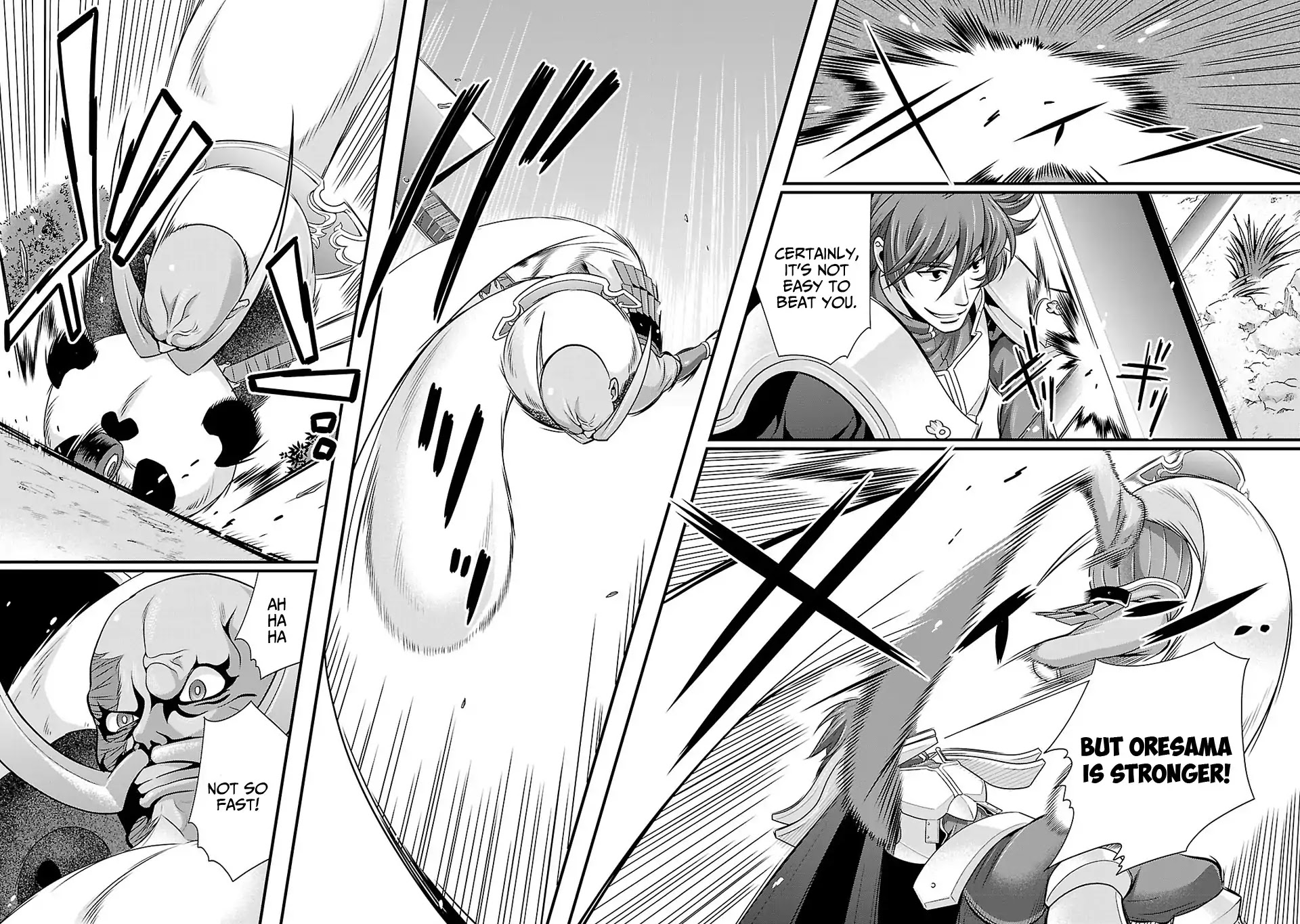 Sengoku Rance Chapter 25 page 26 - Chapter 25: War of Disorder