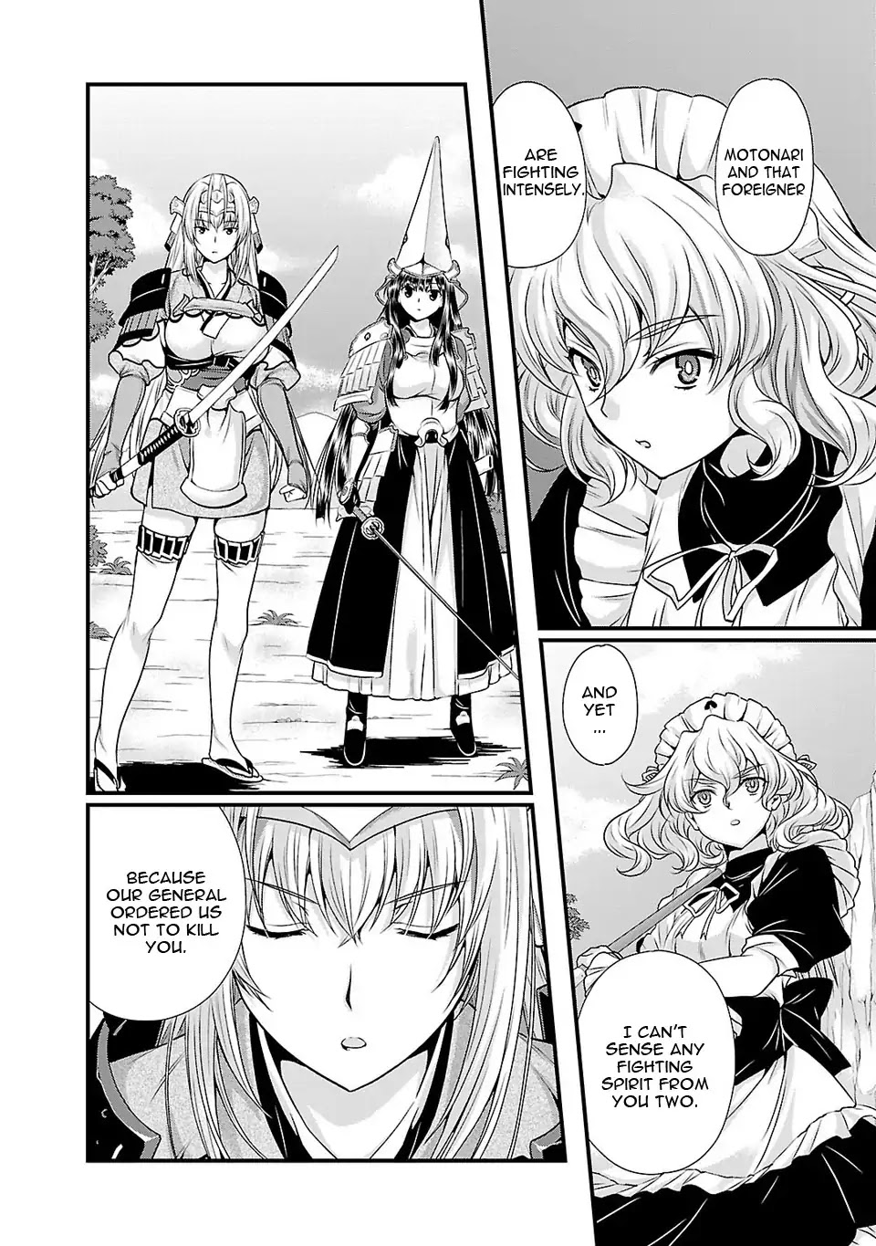 Sengoku Rance Chapter 25 page 27 - Chapter 25: War of Disorder