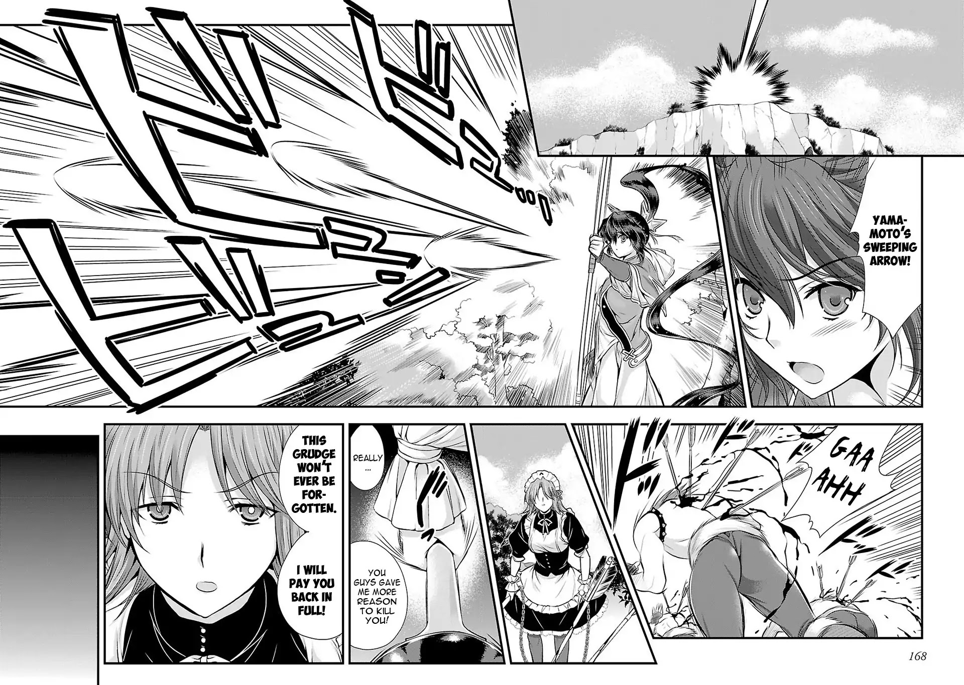 Sengoku Rance Chapter 25 page 32 - Chapter 25: War of Disorder