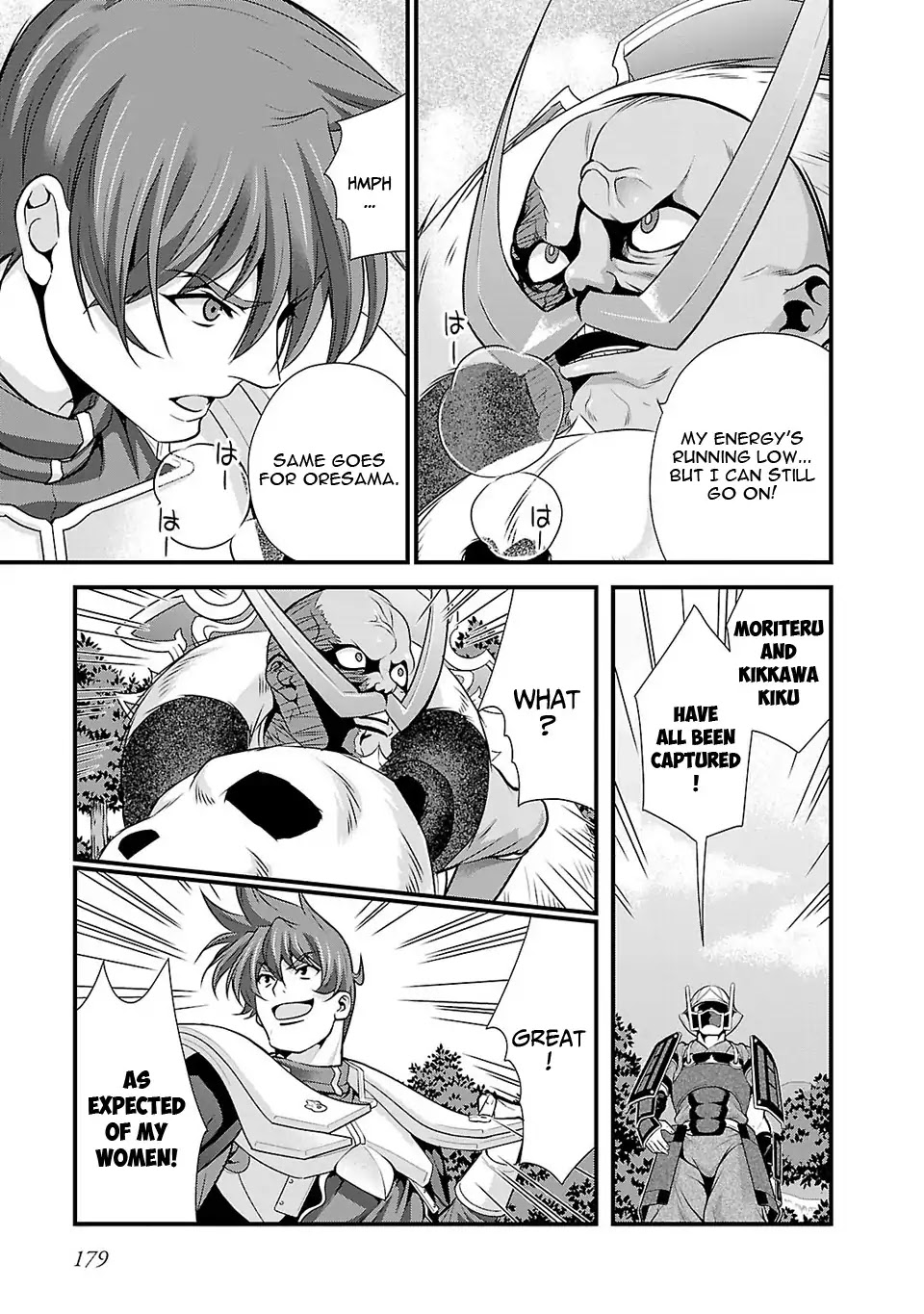 Sengoku Rance Chapter 25 page 42 - Chapter 25: War of Disorder