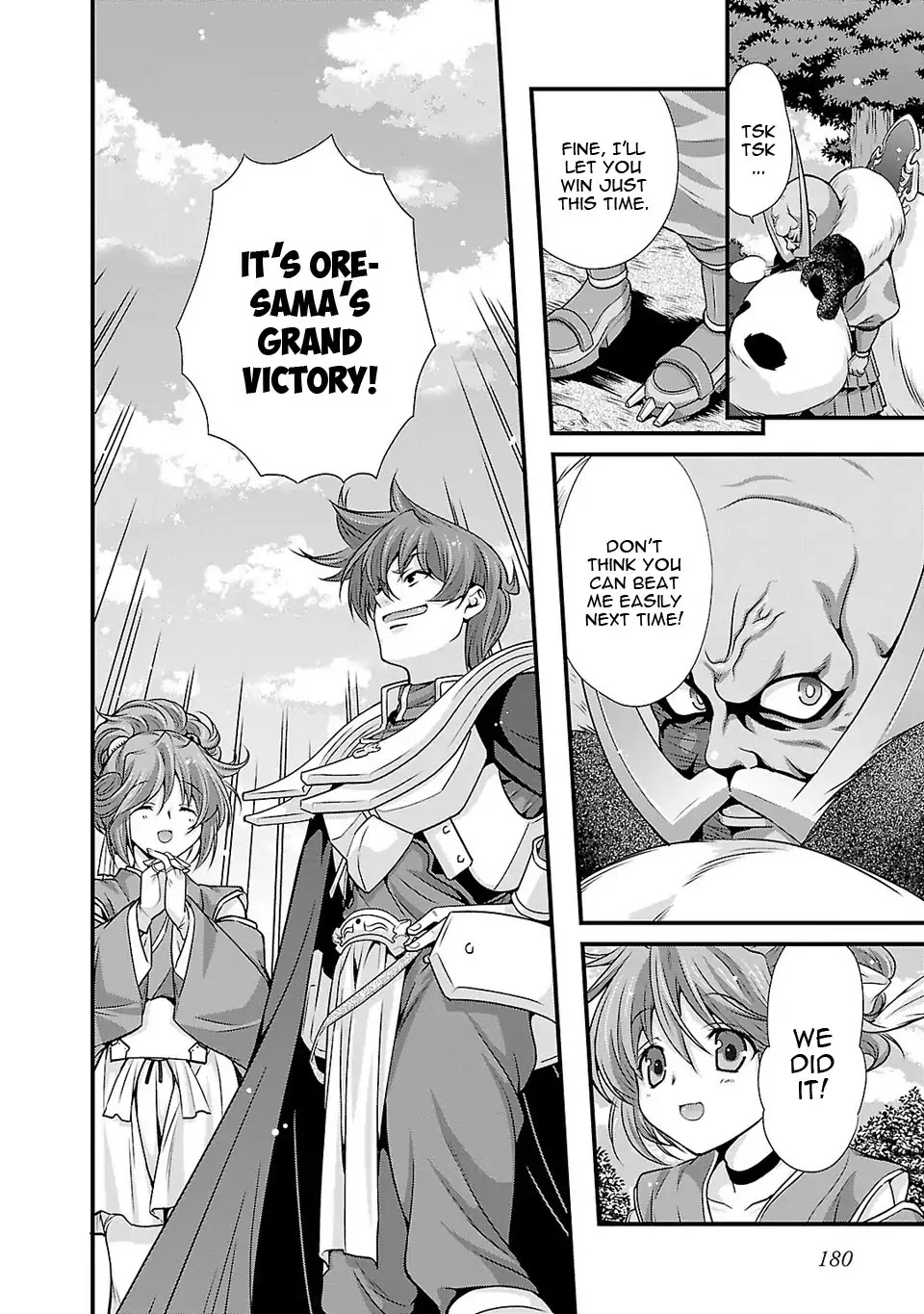 Sengoku Rance Chapter 25 page 43 - Chapter 25: War of Disorder