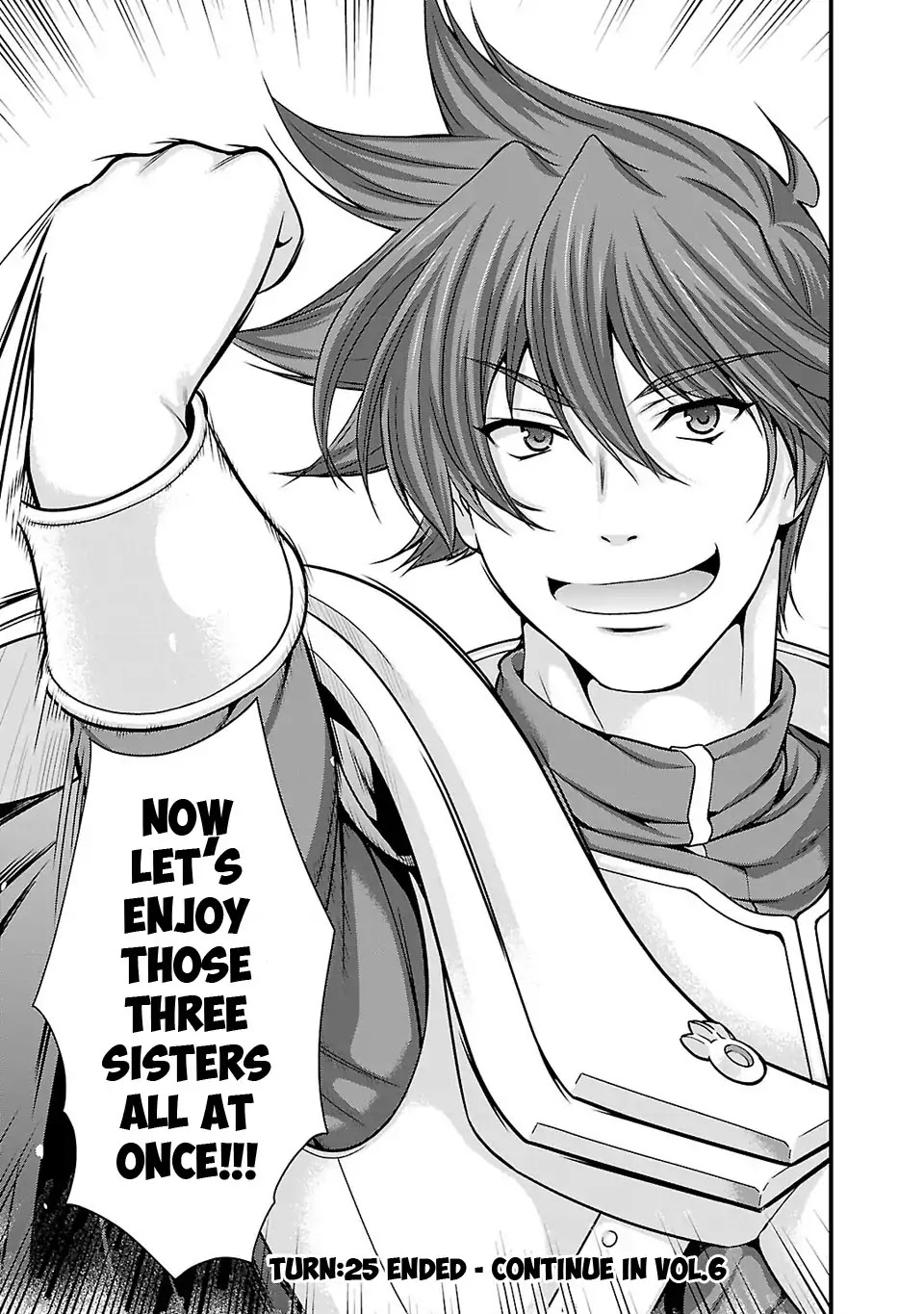 Sengoku Rance Chapter 25 page 44 - Chapter 25: War of Disorder