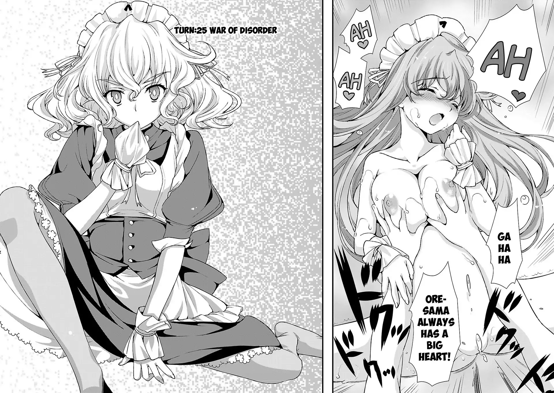 Sengoku Rance Chapter 25 page 5 - Chapter 25: War of Disorder
