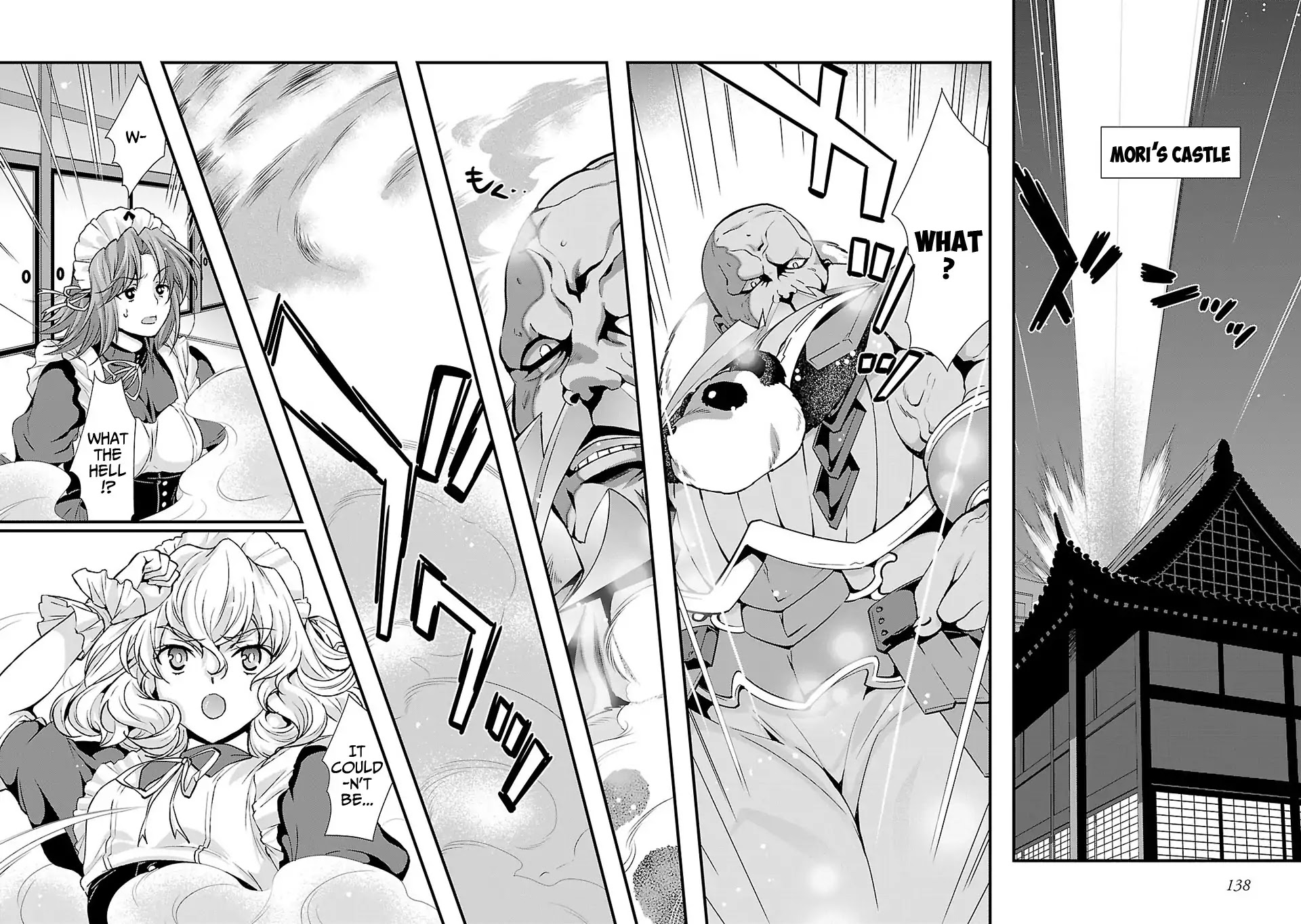 Sengoku Rance Chapter 25 page 6 - Chapter 25: War of Disorder