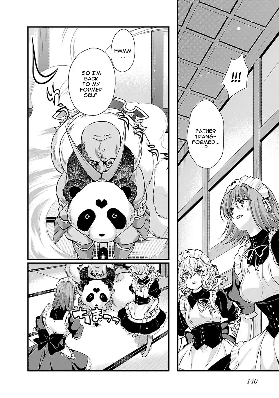 Sengoku Rance Chapter 25 page 7 - Chapter 25: War of Disorder