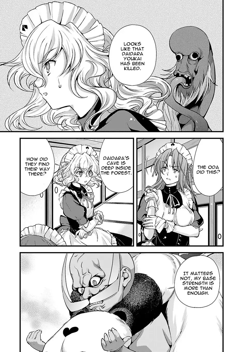 Sengoku Rance Chapter 25 page 8 - Chapter 25: War of Disorder