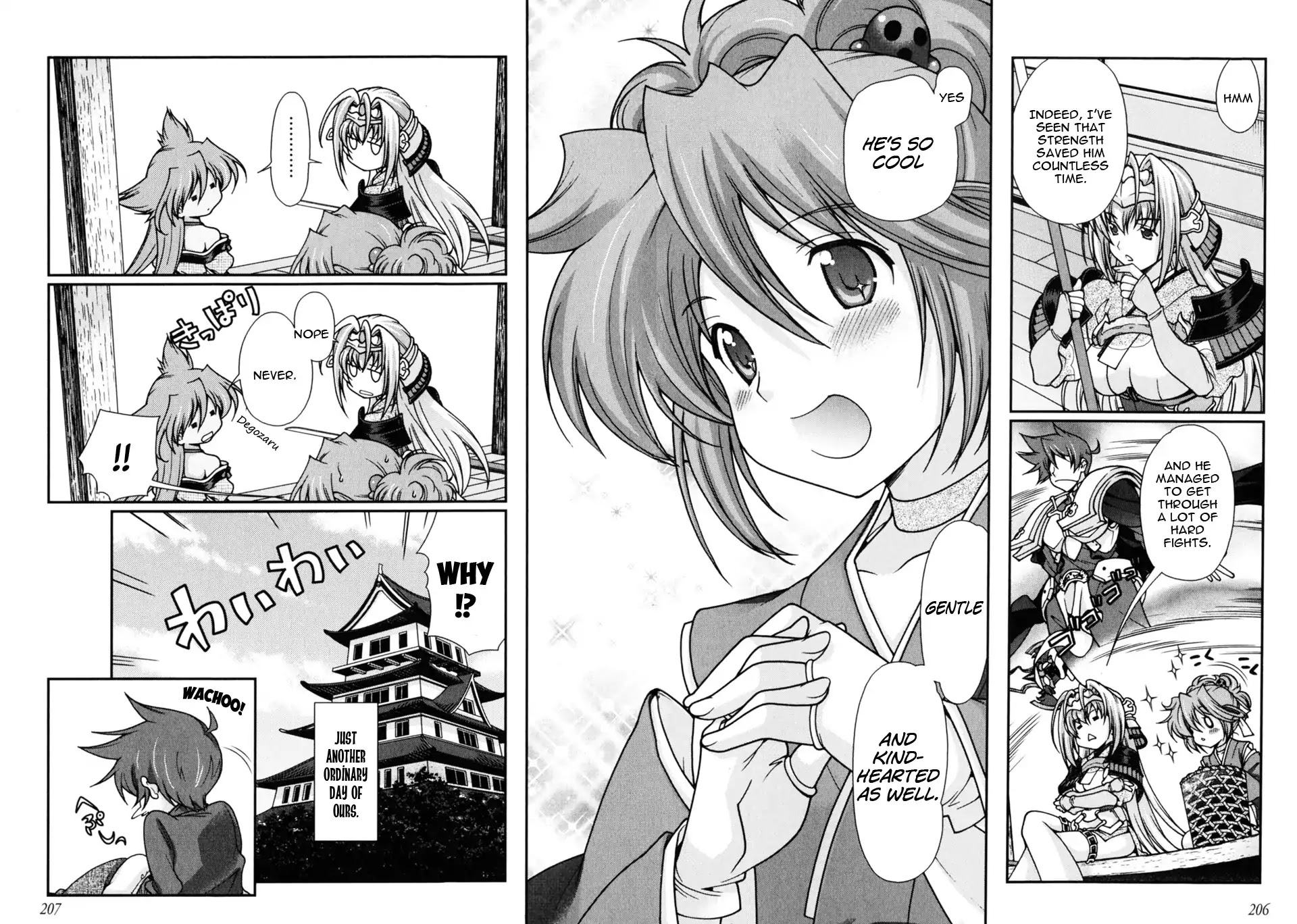 Sengoku Rance Chapter 3.5 page 5 - Chapter 3.5: Omake