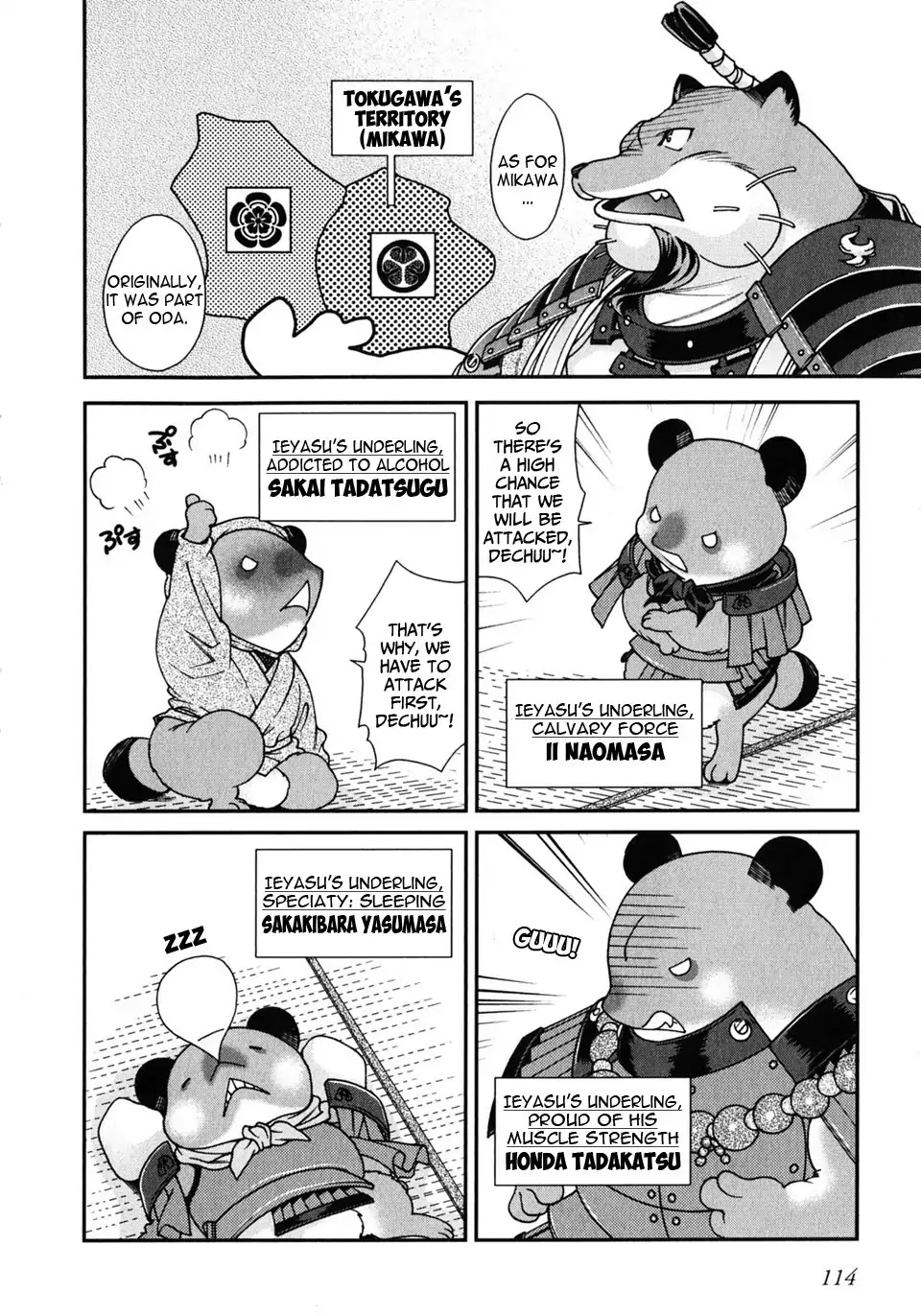 Sengoku Rance Chapter 3 page 10 - Chapter 3: Turn 3