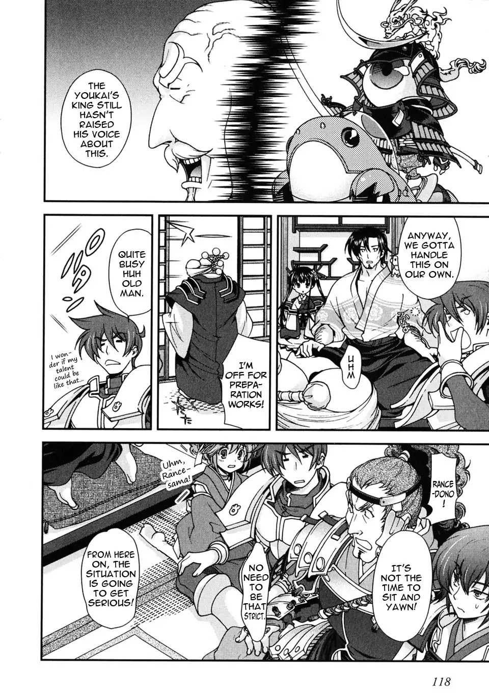 Sengoku Rance Chapter 3 page 14 - Chapter 3: Turn 3