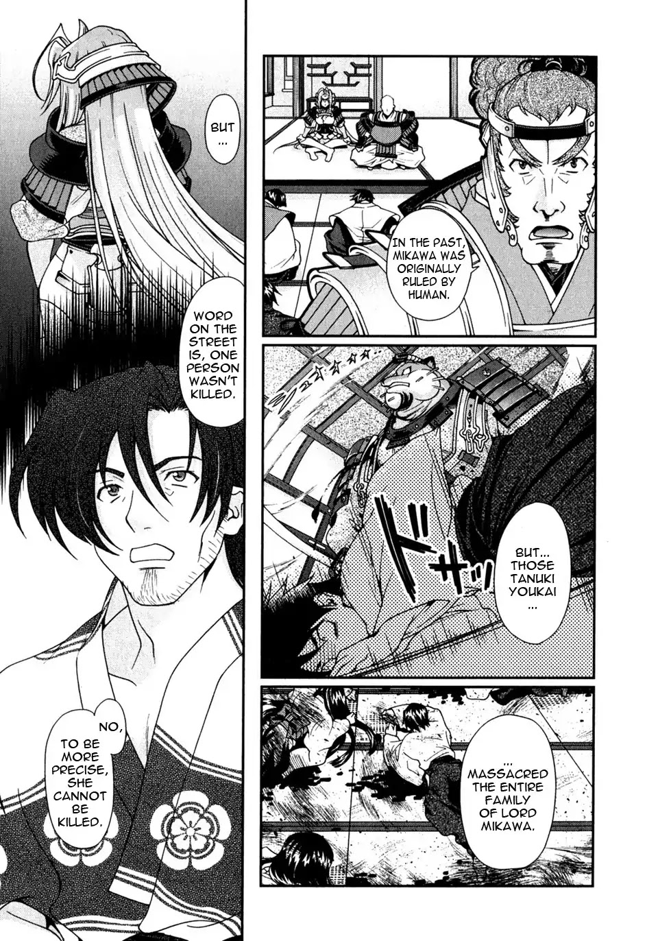 Sengoku Rance Chapter 3 page 15 - Chapter 3: Turn 3