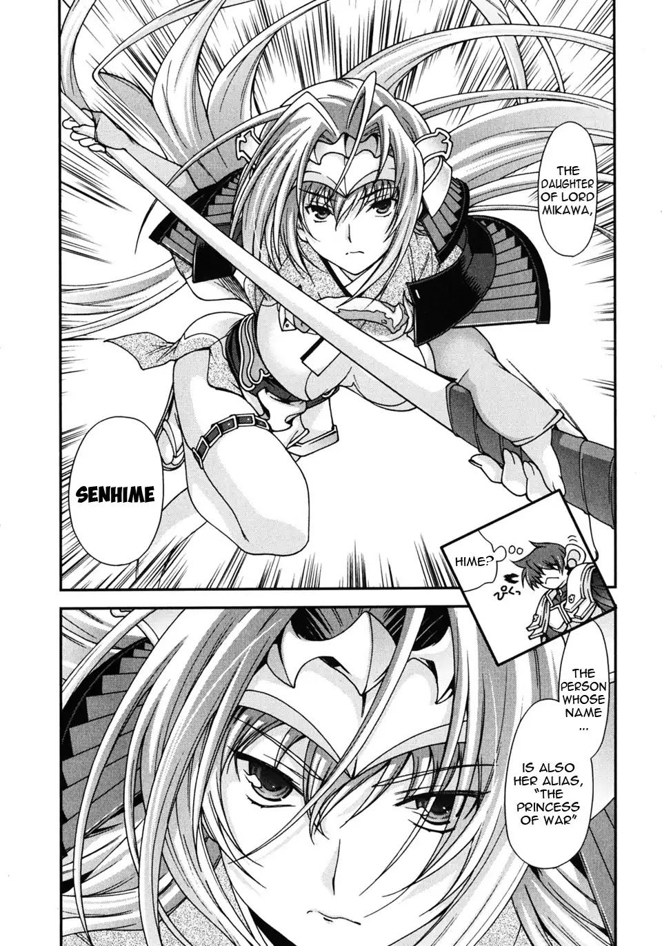Sengoku Rance Chapter 3 page 16 - Chapter 3: Turn 3