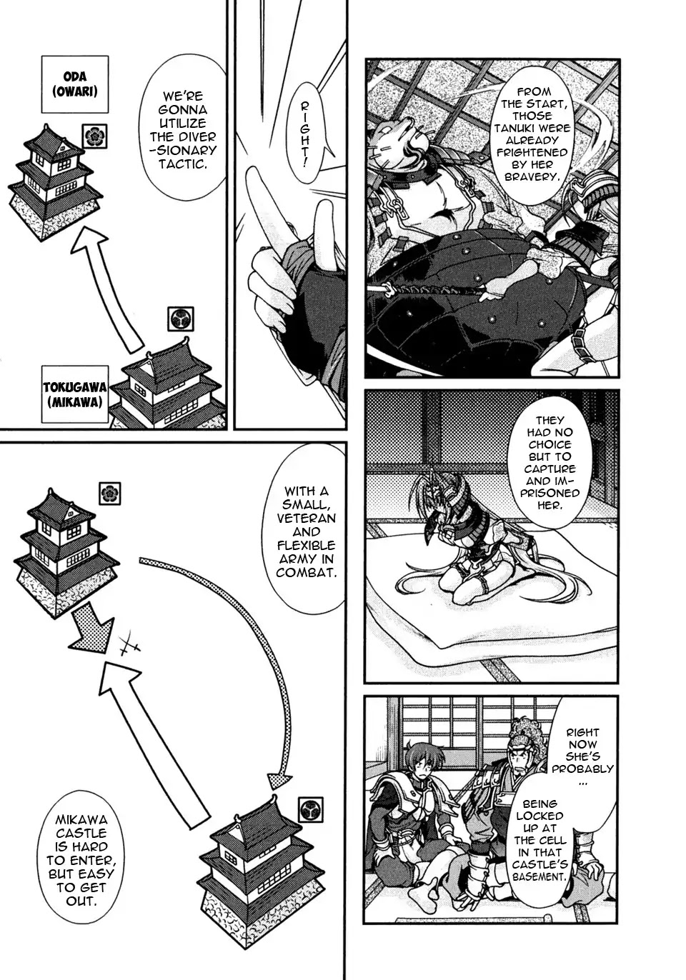Sengoku Rance Chapter 3 page 17 - Chapter 3: Turn 3