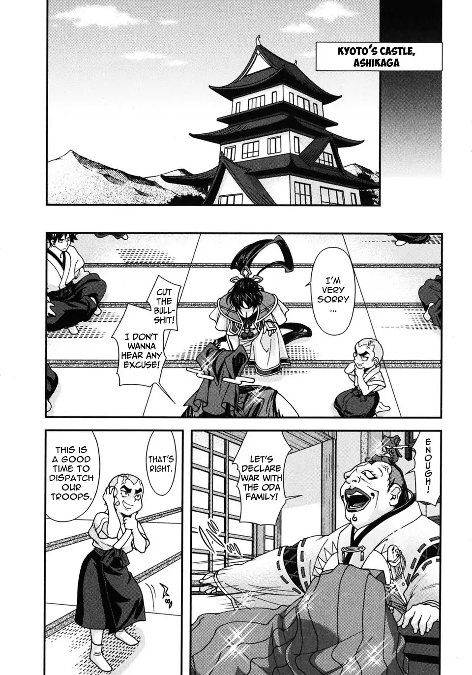 Sengoku Rance Chapter 3 page 20 - Chapter 3: Turn 3