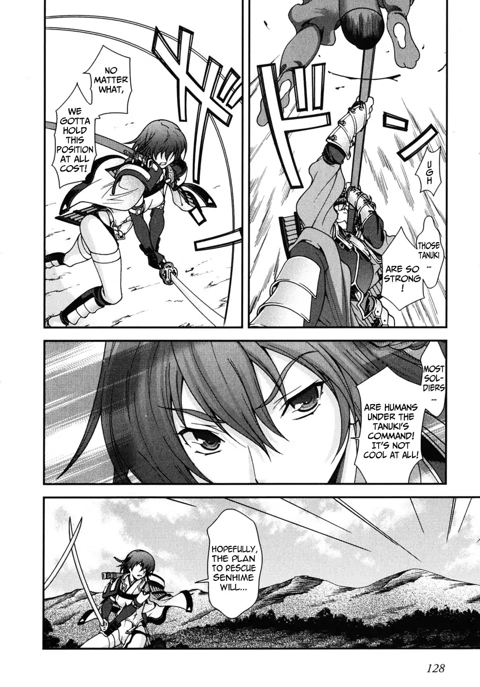 Sengoku Rance Chapter 3 page 24 - Chapter 3: Turn 3