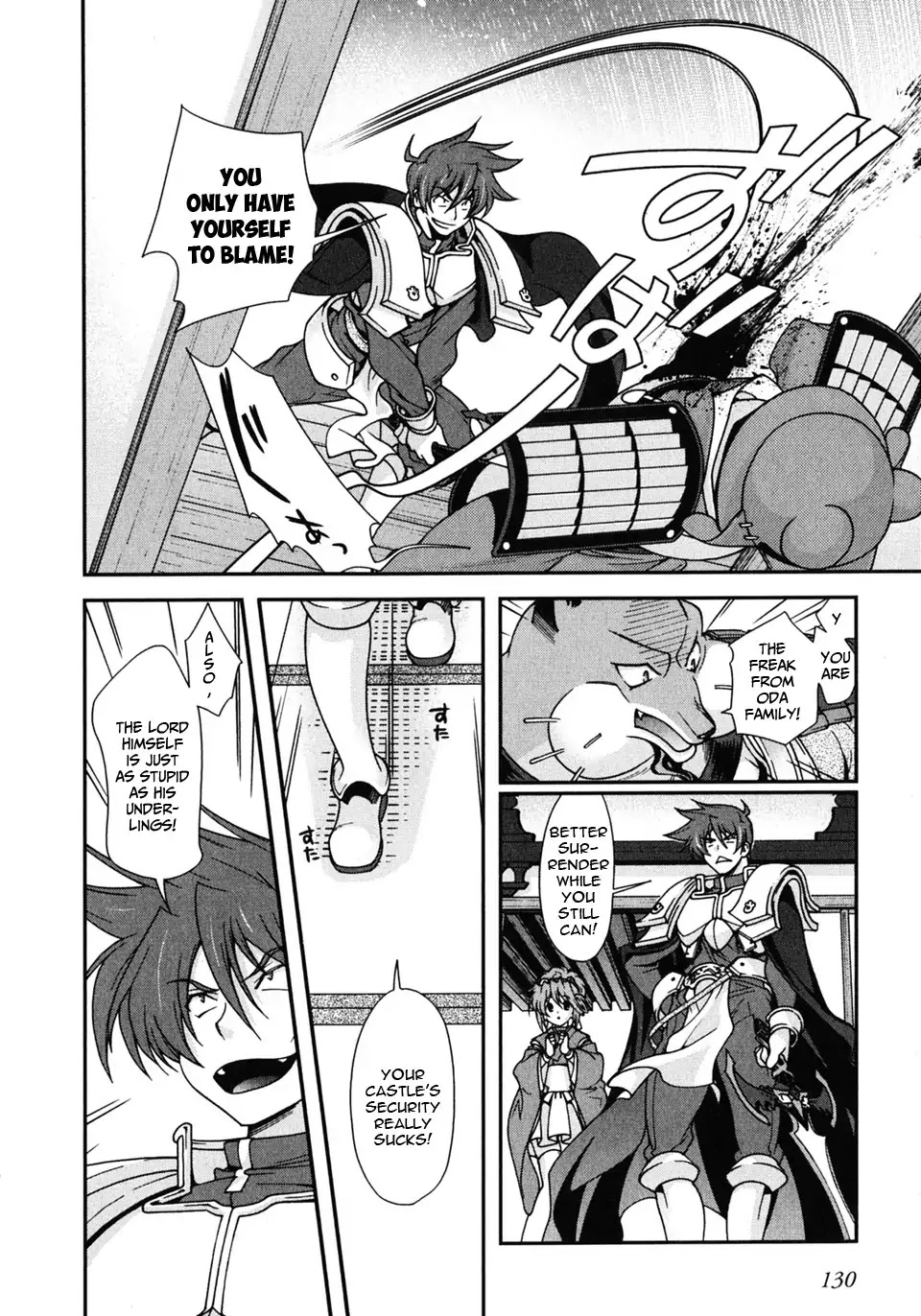 Sengoku Rance Chapter 3 page 26 - Chapter 3: Turn 3
