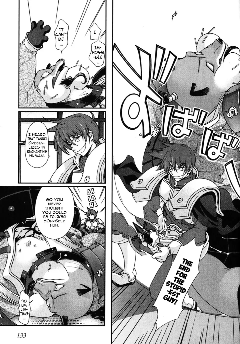 Sengoku Rance Chapter 3 page 29 - Chapter 3: Turn 3